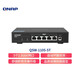 QNAP QSW-1105-5T即插即用2.5G交换机5口非网管型交换机 QSW-1105-5T