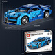 Racing Racing Assembed Sports Boy Group Mechanical Modelo Supercar Modelo High-DifiTulty Toy Holiday Gift Bujadi (1355 gránulos)