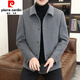 Pierre Cardin wool double-sided woolen coat men's autumn and winter jacket men's short casual woolen coat men's top khaki (double-sided woolen coat) XL (120135Jin Jin equals 0.5 kg)