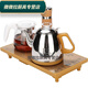 Tangfeng Quality Electric Tea Furnace Jingyao Embedded Tea Plate Tea Table Tea Set Accessories Shentida Tea Table Kettle Base Black Full Set Automatic Health Pot 37*20