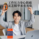 Lei Yunshang [Bio] Breaking Wall Ganoderma Lucidum Spore Pulver-Kapseln verbessern die Immunität und geben ältere Gesundheitsprodukte Ernährungsprodukte [Hot Sale 3 Flaschen-2-Monate-Zyklus]