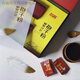 
Pingao (HQ) Breaking Wall Ganoderma lucidum Spore Powder 200 bags Pingao Ganoderma lucidum Spore Powder 200 packs [one fake one and ten fines]