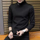 T-shirt à manches longues simplifiés pour hommes à manches longues pour hommes et chemises de base pour hommes épaissis de la chemise de base pour hommes épaissis pour hommes, Black 6623 Small M / 85-100Jin [Jin est égal à 0,5 kg]