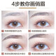 Kazilan two-color eyebrow powder for beginners, not easy to smudge and draw natural wild eyebrows, not easy to fade, with eyebrow brush 02 gray brown, yellow skin and dark hair color