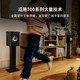 宝华韦健（B&W）606/607 S3+马兰士MCR612音响音箱 高保真家庭影院 CD功放一体机音箱  WiFi 蓝牙 AirPlay 606 S3+MCR612 （轻奢性价比首选）