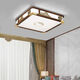XMSJ Neues chinesisches Stil Deckenleichter Wohnzimmer LED LED Smart Esszimmer Schlafzimmer Schlafzimmer Lampe Set chinesischer Stil Antiquitäten 1W 9896-Runden 46 cm dreifarbige Lichtwechsel