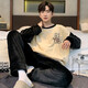 
Yishan House 2024 new pajamas men's autumn and winter thickened coral velvet teenager warm winter home clothing set KZY3887 2XL code recommendation (150Jin [Jin equals 0.5 kg])