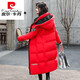 Pierre Cardin down jacket mid-length women's 2025 winter new thickened warm extra long fashion loose cotton jacket black (original quality) XL recommended 125-140Jin Jin equals 0.5 kg