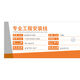 
Akihabara (CHOSEAL) Class 6 dual-shielding network cable, outdoor waterproof cat6 gigabit broadband connection cable can pass Fluke test, outdoor engineering home decoration network cable wiring, outdoor waterproof six dual-shielding network cable QS6167/QS2604 50 meters (volume)