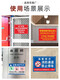 Fire exit no parking sign. This door is only for fire emergency evacuation. Non-emergency use is strictly prohibited. Self-adhesive paper version 5 sheets 300x200mm