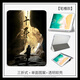 Changdun Tomb Raiders 'Chronicles eignen sich für die 10. Generation von Apple 10.9 Air5 Zehn Jahre neuartiger Schutzcover MIMI6 Seidenmuster N12048 Tomb Raiders' Chronicles Book Slot Modell + iPad 2021 Modell (10,2 Zoll) (10,2 Zoll)