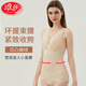 Langsha 2025 Sculpting corporal de nuevo estilo y abdomen chaleco de cintura escondida sin marcas de cintura con forma de cuerpo lencería interior cómoda y adelgazante para mujeres con cuello en V negro XL adecuado para 106-120Jin [Jin equivale a 0.5 kg]