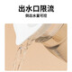 小白熊恒温调奶器原装配件玻璃水壶配件通用小白熊0856/0857/0916/5022 通用1200mL水壶 无盖
