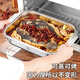 Shengnian 316 stainless steel grilled fish plate stove lobster plate rectangular household deep tray commercial special induction cooker open flame deep plate 42x26x8.5 holds about 3.5Jin Jin equals 0.5kg + glass cover