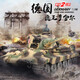 Henglong großer Tank 2,4 g Super großes Deutsch Tiger King Fernbedienung Spielzeug Tank Tank Tank 3888a Geschenk Professionell fortgeschrittene Version (mit Gun Barrel Telescopic) 1800mAh Batterie