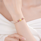 Junkiss 999 Pure Gold Four-leaf Clover Gold Bracelet Pure Gold Transfer Bead Bracelet Zodiac Year Gift for Girlfriend Pure Gold Four-leaf Clover Bracelet