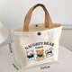 Einfache Brokat -Einkaufstasche Leinwand Bag Bento Handtasche Frauen Tasche Mama Tasche Pendlertasche Lunchbox Tasche Handtasche Handtasche Drei kleine Bären -Leinwand Tasche