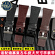 Lire adaptiert an Disai Leder Uhrengurt DZ7406 1476 1204 FEICE Großes Zifferblatt 30 32 mm brauner Litschi -Muster Stahlschnalle 30 mm