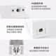 德力西模数化插座 导轨插座模数化配电箱插座DZ47X二插三插 五孔 10A DZ47X510