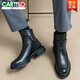 卡帝乐鳄鱼（CARTELO）马丁靴男秋季高帮皮鞋男内增高英伦切尔西靴短靴中帮商务休闲男靴 98312黑色 44