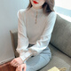 皮尔卡丹（pierre cardin）2025年春装新款时尚简约针织打底衫女百搭半高领长袖修身t恤上衣 法国品牌杏色 法国品牌M