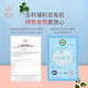 Chat Qiansui Tremella fraîche rosée sans bouillir instantanée Bird's Nest Tremella Soup Xianlu hydrate et nourrit le petit-déjeuner Remplacement du nouvel an