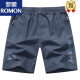 
ROMON (ROMON) solid color shorts men wear casual big shorts for summer sports, pure cotton home outdoor five-point pants beach pants 9227 dark blue L 100-135 Jin [Jin equals 0.5 kg]