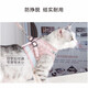 Kangbeini Cat Traction Rope Cat Rope Anti-Escape Cat Rope Harness Vest Style Adult Kitten Out Cat Chain Cat Supplies Pink Plaid Style S 4-8Jin Jin equals 0.5kg for cats