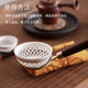 Qianhui ebony tea cup and fork tea clip cup holder metal tweezers solid wood tea clip kung fu tea set clip tea ceremony spare parts ebony solid wood tea cup and fork one pack