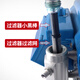 Zhui PAO 395 495 595 Plugger Pulporment sans air accessoires Assemblage du corps de la pompe