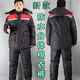 Zhenyi cold storage cold storage one-piece cold storage special cotton clothing labor protection work clothes thickened warm cotton jacket suit winter fishing special cold storage one-piece cold storage suit 175/XL