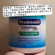 
symbiotics American Symbiotics pure beef colostrum powder increases by 180g g immunoglobulin lactoferric iron 597g spot shelf life 26 years 8 months