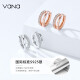 Vana Mobius silver earrings and earrings for girls, silver ear studs, temperament, Mother's Day birthday gifts for girlfriend and wife S925 silver earrings