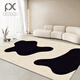 Yingfei Tianjin Wuqing Cui Huangkou Carpet Cream Sala de estar Hogar Home Use Free Washable Cleaning Mat Bedside Waterproof Modern 16788 120*200 cm [cómodo y resistente al desgaste]