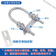 Siyongda 304 stainless steel U-shaped screw m1012 U-shaped bolt extended pipe clamp fixed buckle U-shaped full Specifications M10*3810 set
