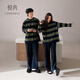 Yuenei Half Velvet Couple Pajamas Women's Autumn and Winter Coral Velvet Plus Velvet Thickened Warm Home Clothing Men's Suit 24376 Dark Green Pattern Women's XL (Male 140-160 Jin Jin equals 0.5 kg / Female 120-140 Jin Jin equals 0.5 kg)