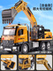 Spray truck, water sprinkler, alloy car, toy, children's road sweeper, fog cannon, epidemic prevention and disinfection car, boy's fog cannon truck, alloy model, oversized engineering excavator (excavator