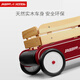
Radio Flyer Children's Walker Cart Baby Toys Walker Cart Walker Cart Playing House Baby's Birthday Gift 612 Red