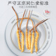 同仁堂品牌冬虫夏草5根/g3g15根虫草端午节礼盒滋补品送长辈北京同仁堂