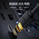 
Green Network (UGREEN) HD106 HDMI to DVI conversion cable DVI to HDMI 4K60Hz HD bidirectional mutual video cable 1.5 meters circular HDMI to DVI cable 11150