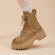 Aizunshi Martin Boots Frauen 2024 Herbst und Winter Neue Britisch -Style -Kurzleder Kurzstiefel Dicke Sohle Erhöhung Retro Motorrad Single Stiefel Brown 38