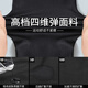 赢虎（YINGHU）篮球服套装男运动背心秋打底速干衣紧身长袖球衣装备高弹足球训练 【天下无双】白色四件套 M【建议身高160-165CM，体重85-1