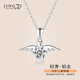 Jingzi Platinum Necklace Angel Wings Pendant Short Clavicle Chain PT950 Platinum Jewelry as a Birthday Gift for Girlfriend and Wife Temperament Accessory PT950 Platinum Necklace White Diamond