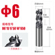 65 degree 4-edge tungsten steel milling cutter 303 304 316 stainless steel special super hard CNC tool titanium alloy end mill D6*15*6*50*4F*65 stainless steel special