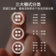 苏泊尔（SUPOR）电饭煲 家用智能电饭锅4升小快球釜快煮柴火饭预约炫彩触摸屏家用3-5个人SF40FC897 球釜内胆 4L