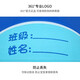 361 basketball primary and secondary school training indoor and outdoor wear-resistant No. 5 rubber children's toy blue ball blue
