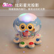 Baoli宝丽章鱼手拍鼓婴儿玩具0-1岁3拍拍鼓儿童早教故事机宝宝生日礼物 3合1章鱼手拍鼓（蓝色充电版）