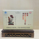 通惠【今年1月生产】通惠 神州胜赛破壁灵芝孢子粉胶囊120粒*0.25g/粒 10盒
