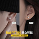 Dairuo platinum popular earrings for women PT950 moissanite diamond new temperament earrings high-end platinum ear piercing single male pair platinum earrings (approximately 1.24g)