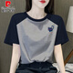皮尔卡丹复古插肩短袖t恤衫女士2025新款纯棉体恤设计感小众上衣洋气显瘦 1476花灰色-插肩袖 2XL